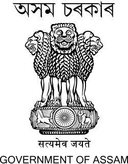 Assam emblem