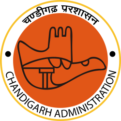Chandigarh emblem