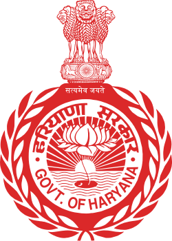 Haryana emblem