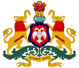 Karnataka emblem