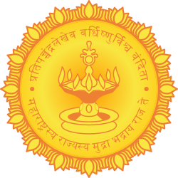 Maharashtra emblem