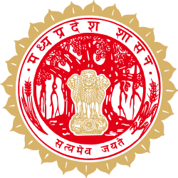 Madhya Pradesh emblem