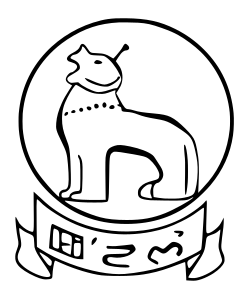 Manipur emblem